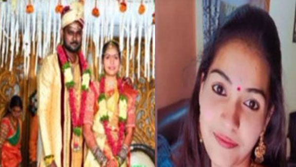 పెళ్ళయి నెలరోజులే; కుందనపు బొమ్మలాంటి భార్య గొంతు కోసి ఆపై ... శాడిస్ట్ భర్త ఘాతుకం !!