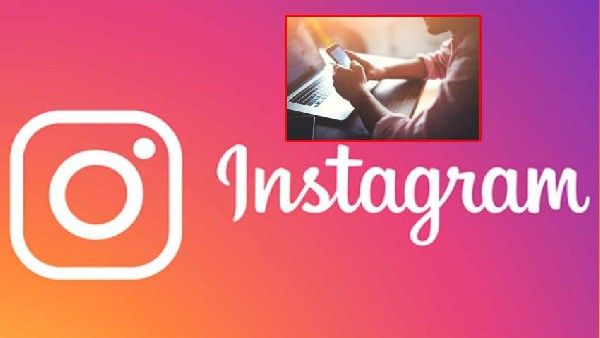 ఇన్ స్టా డౌన్: కారణం ఇదే, నెటిజన్ల వెరైటీ పోస్టులు