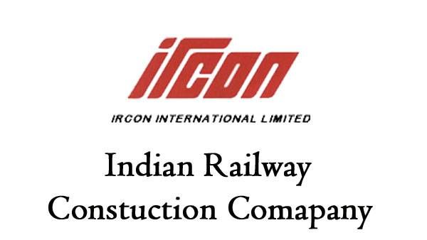 IRCONలో ఉద్యోగాలు: గ్రాడ్యుయేట్ మరియు డిప్లొమా అప్రెంటిస్ పోస్టులకు అప్లయ్ చేయండి..!!