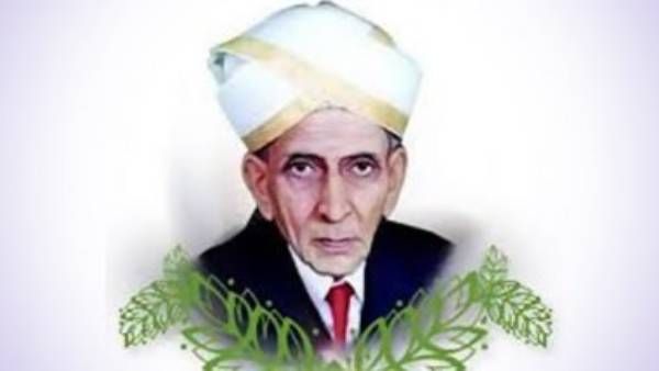 Engineers day: నాటి నిర్మాణాలు నేటికి జాతి సంపదగా..మానవ మేధస్సుకు నిలువుటద్దం మోక్షగుండం