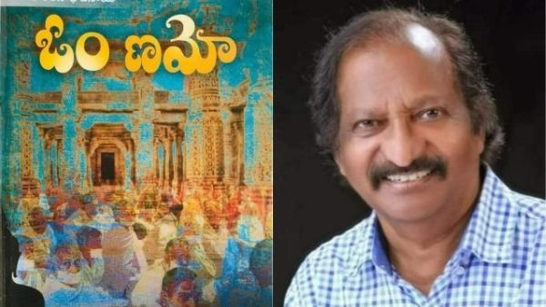 ప్రముఖ అనువాదకుడు రంగనాథ రామచంద్రరావుకు కేంద్ర సాహిత్య అకాడమీ పురస్కారం...