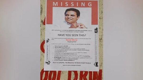 కేటీఆర్ కనిపించడం లేదు.. శివారుప్రాంత వాసుల నిరసన.. కారణమిదే..?