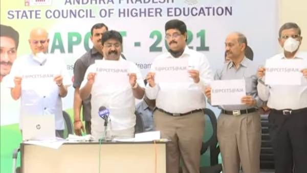 AP EAPCET 2021 Results : ఏపీ ఈఏపీసెట్ (ఎంసెట్) ఫలితాల విడుదల -ఇంజనీరింగ్ మాత్రమే