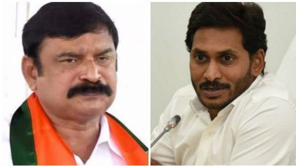 విశాఖ నాట్ ఫర్ సేల్ : బీజేపీ నిరసన; జగన్ పై మండిపడిన మాధవ్, విష్ణు కుమార్ రాజు