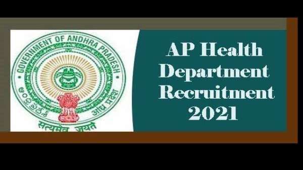 ఏపీ ఆరోగ్యశాఖలో 3393 ఉద్యోగాల భర్తీకి నోటిఫికేషన్ విడుదల: పరీక్ష లేకుండానే నియామకాలు