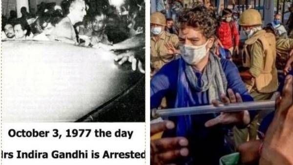 ప్రియాంక ఉగ్రరూపం-నానమ్మ ఇందిరను మరిపిస్తూ-44 క్రితం నాటి సీన్ రిపీట్