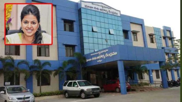 వావ్.. సర్కార్ దవాఖానలో అడిషనల్ కలెక్టర్ డెలివరీ.. నెటిజన్ల ప్రశంసలు