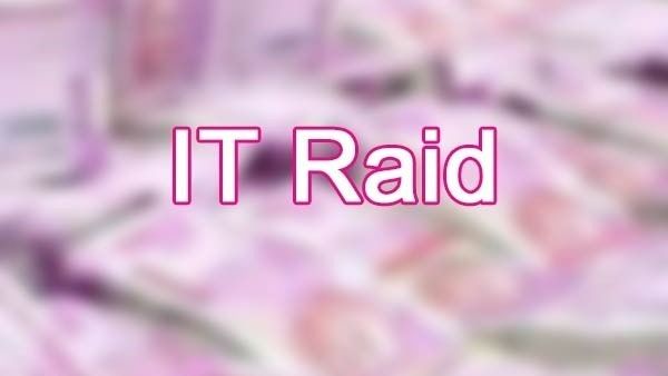 హెటిరో సంస్థలపై ఐటీ దాడులు : ఏక కాలంలో 20 బృందాల సోదాలు..!!