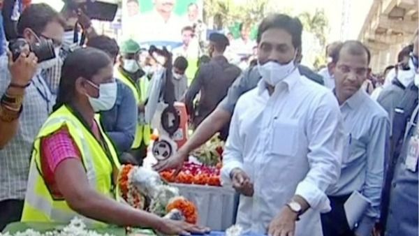 జగనన్న స్వచ్ఛ సంకల్పం ..క్లాప్ కార్యక్రమాన్ని ప్రారంభించిన జగన్ .. లక్ష్యం ఇదే !!