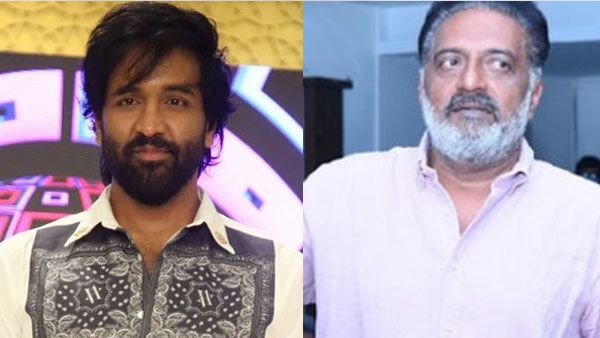 రెండుగా 