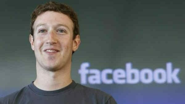 ఫేస్‌బుక్ పేరు మారుతుందా? 28న జుకర్‌బర్గ్ కీలక ప్రకటన: కొత్త పేరేంటీ?