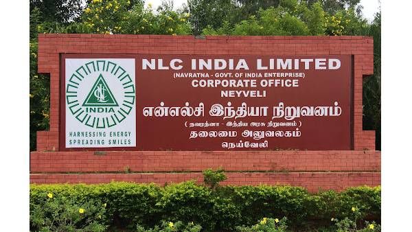 NLC India Ltdలో ఇండస్ట్రియల్ ట్రైనీ పోస్టులు: అర్హతలు ఇవే..!!