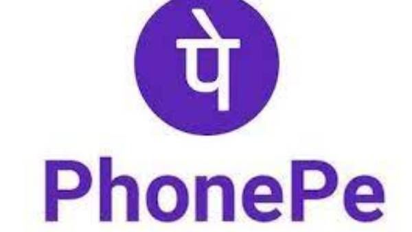 ఫోన్ పే షాక్: ఇక నుంచి చార్జీ వసూల్.. ఎవరికీ, ఎంత అంటే