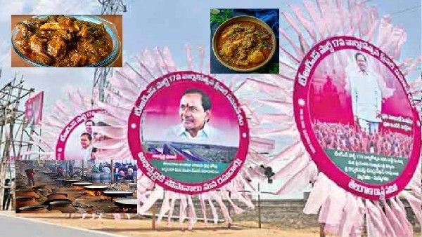 ప్లీనరీలో వంటకాలు ఇవే.. 33 రకాల వెరైటీలు