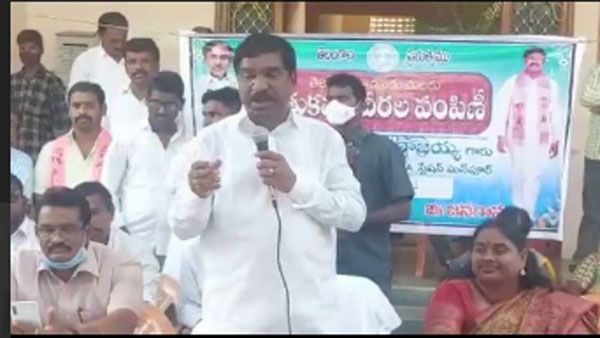 ఓరయ్యా ఇదేంది..? కేసీఆర్ భర్త అయ్యిండట.. నోరుజారిన ఎమ్మెల్యే.. (వీడియో)