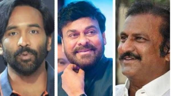 మెగాస్టార్ వద్దకు విష్ణు- మోహన్ బాబు..!! బాలయ్యతో భేటీ- లోకేశ్ ను ఓడించినా : 16న ప్రమాణ స్వీకారం..!!