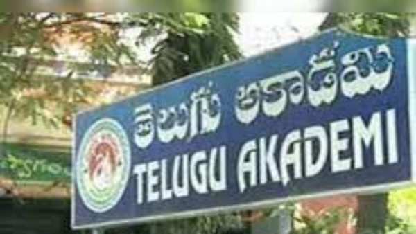 రూ.64 కోట్లు మాయం: అరెస్టయిన వారి ఖాతాలో లేని నగదు.. మరీ ఎక్కడ నగదు