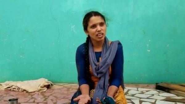 ప్రేమించి పెళ్ళాడి రెండేళ్లకే ముఖం చాటేసిన భర్త; న్యాయం కోసం పశ్చిమ గోదావరి జిల్లాలో ఓ భార్య ధర్నా