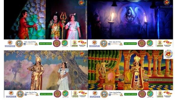 తెలుగు సంఘాల ఐఖ్యవేదిక కువైట్ సారధ్యంలో ఆన్‌లైన్‌లో నాటకం: సురభి నాటక కళాకారులకు చేయూత