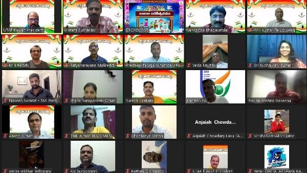 గల్ఫ్ తెలుగు సంఘాల సమాఖ్య ఆధ్వర్యంలో ఘనంగా బాలల దినోత్సవం