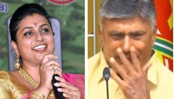 రోజా బ్లూ ఫిలిమ్స్ లో యాక్ట్ చేస్తుందని నాడు .. మాకు గౌరవం లేదా చంద్రబాబు; ఎమ్మెల్యే రోజా చురకలు