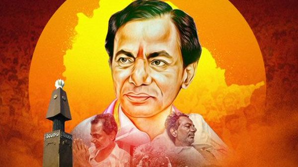 కేసీఆర్ దీక్షకు పన్నెండేళ్లు.!నేడు దీక్ష దివస్.! జ్ఞాపకాలను గుర్తు చేసుకున్న మంత్రలు.!