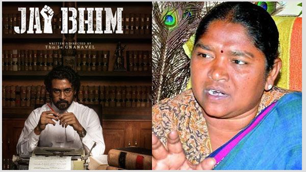 ‘జై భీమ్‌’ మూవీ పై ఎమ్మెల్యే సీతక్క స్పందన - రిప్లై ఇచ్చిన హీరో సూర్య...!!