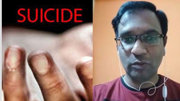 అమ్మా క్షమించు.!: భార్య వేధింపులు తాళలేక బ్యాంక్ ఉద్యోగి ఆత్మహత్య, వీడియోలో కంటతడి