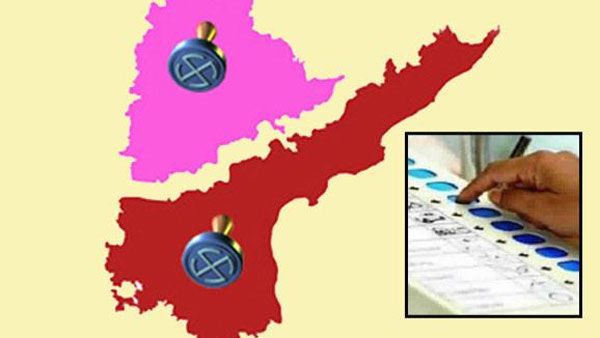 12 ఎమ్మెల్సీ స్థానాలకు నోటిఫికేషన్ విడుదల.!నేటి నుంచి నామినేషన్ల స్వీకరణ.!