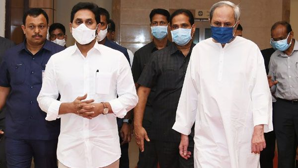 జగన్, నవీన్ పట్నాయక్ భేటీ ఫలప్రదం- కీలక నిర్ణయాలు- ఇరు రాష్టాలకూ ఊరట