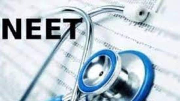 నీట్ 2021 ఫలితాలు: తెలంగాణ విద్యార్థికి ఫస్ట్ ర్యాంక్, ఏపీ విద్యార్థికి 5వ ర్యాంక్