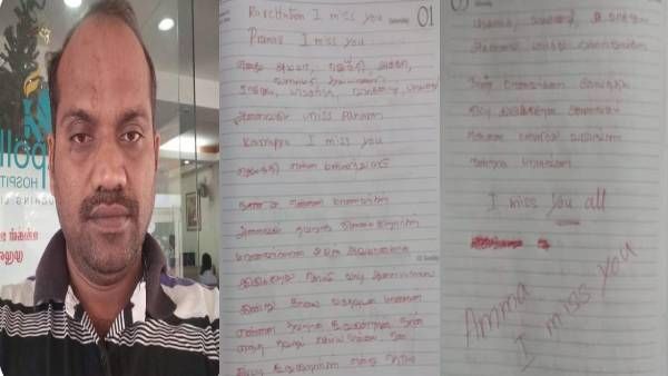 College girl: కాలేజ్ లో లైంగిక వేధింపులు, ఇంటర్ అమ్మాయి ఆత్మహత్య, భయంతో లెక్చరర్ కూడా !