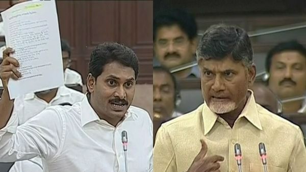 అప్పట్లో జగన్- ఇప్పుడు చంద్రబాబు- అసెంబ్లీ బాయ్ కాట్ నిర్ణయాల వెనుక స్పీకర్లు ?