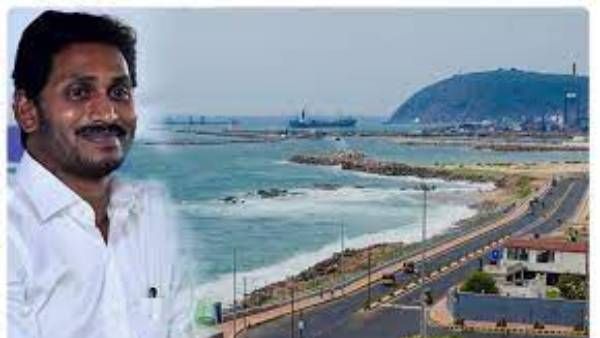 వైజాగ్ రాజధాని - వాళ్లూ వీళ్లూ గుర్తించడమేనా-హైకోర్టు తేల్చేదెప్పుడు ?