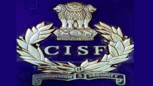 CISF Recruitment 2021: కేవలం వారు మాత్రమే అప్లై చేసుకోవచ్చు