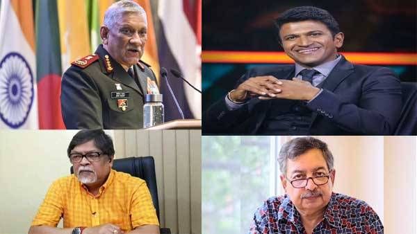 Year Ender 2021: పునీత్ రాజ్‌కుమార్ నుంచి బిపిన్ రావత్ వరకు ప్రముఖుల మరణాలు