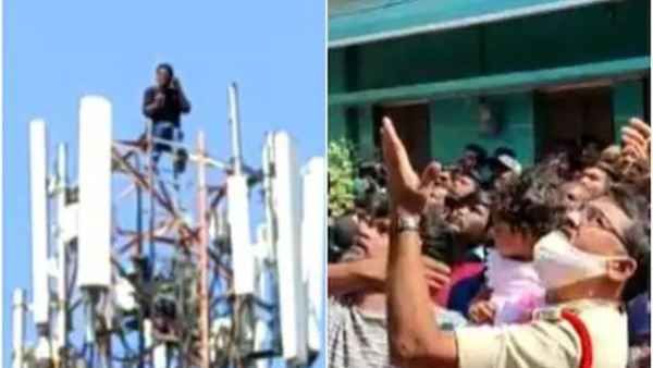 అత్తను అరెస్ట్ చెయ్యాలని సెల్ టవర్ ఎక్కిన అల్లుడి నిర్వాకం; అసలు విషయం తెలిసి షాకైన జనం