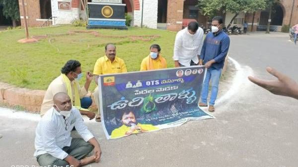 జగన్ కు తెలిసింది దోపిడీ చెయ్యటం, దొంగల్ని చేరదీయటం: విరుచుకుపడిన చింతమనేని ప్రభాకర్