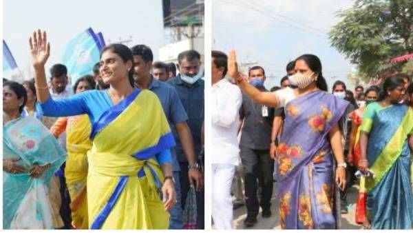 అర్రె.!ఎమ్మెల్సీ కవిత అచ్చం షర్మిల లాగా పోజులిచ్చిందే.!ఇదిగోండి సాక్ష్యం.!