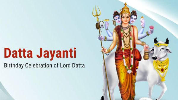 శనివారం..పౌర్ణమి: దత్తాత్రేయుడిని పూజించే పవిత్ర రోజు..ఇలా చేయండి