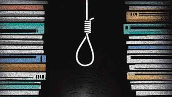 ఇంటర్‌లో తప్పిన ఇద్దరు విద్యార్థుల బలవన్మరణం.. ఒత్తిడి వల్లేనా..?