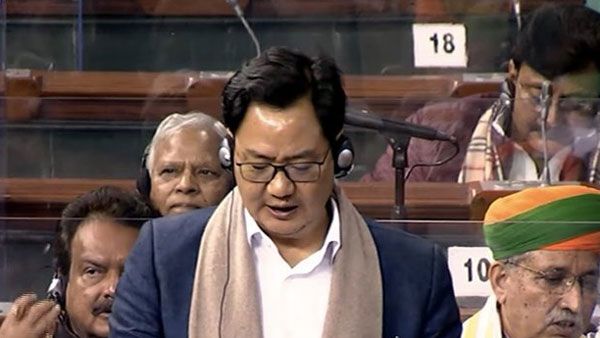 Parliament : లోక్ సభలో ఎన్నికల చట్టాల సవరణ బిల్లు-వ్యతిరేకించిన విపక్షాలు