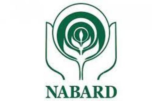 NABARD Recruitment 2021: రూ. లక్షల్లో జీతం, వెంటనే అప్లై చేయండి