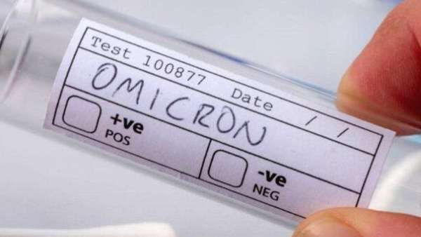 Omicron Variant : రిస్క్ దేశాల నుంచి వచ్చిన 6 మందిలో కోవిడ్ పాజిటివ్ - జెనోమిక్ సీక్వెన్సింగ్ కు నమూనాలు...!!