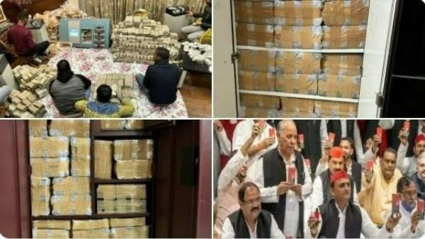 ‘ఎస్పీ అవినీతి వాసన’: ఐటీ రైడ్స్, అఖిలేష్ పార్టీ నేత ఇంట్లో రూ. 150 కోట్లకుపైగా నోట్ల గుట్టలు