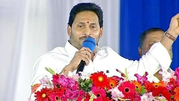 దేవుడిదయతో మరో మంచిపని.. మీకెందుకు కడుపుమంట; సంపూర్ణ గృహహక్కు పథకం ప్రారంభంలో సీఎం జగన్‌