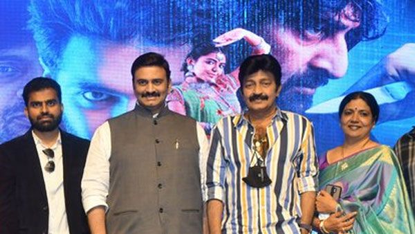 ఎంతమంది ఎన్ని తిట్టినా..తగ్గేదే లే: ఆ మూవీ ప్రీరిలీజ్‌ ఈవెంట్‌లో రఘురామ చురకలు: రాజశేఖర్‌తో