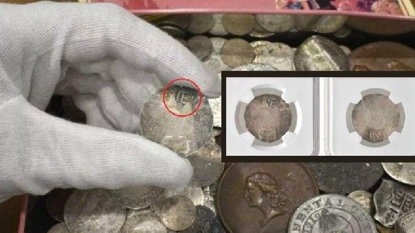 కోట్లు పలికిన నాణెం.. దీని ప్రత్యేకతలు ఇవే.. ఎక్కడ అంటే..?