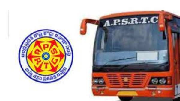 ఆర్టీసీ టికెట్లపై జీఎస్టీ బాదుడు..? ఆ యాప్స్ నుంచి బుక్ చేస్తేనే..