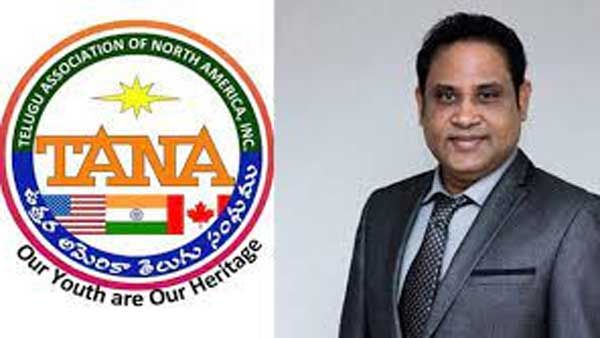 ఏపీ, తెలంగాణా రాష్ట్రాలకు తానా భారీవిరాళం; ప్రభుత్వ ఆస్పత్రులకు రూ.25 కోట్ల వైద్య పరికరాలు